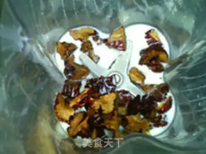 Make Red-tree milk spa step 2