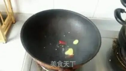 Make Chicken wings step 2