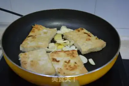 Make Big face tofu step 7