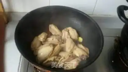 Make Chicken wings step 3