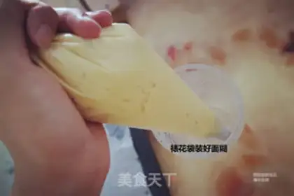 Make Cream butter cookies step 13