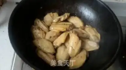 Make Chicken wings step 4