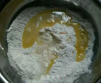 Make Blueberry ice cream step 0