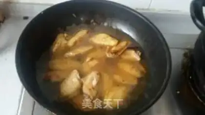 Make Chicken wings step 5