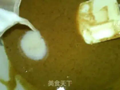 Make Red-tree milk spa step 5