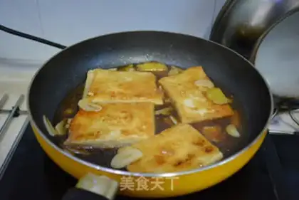 Make Big face tofu step 10