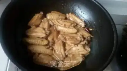 Make Chicken wings step 6