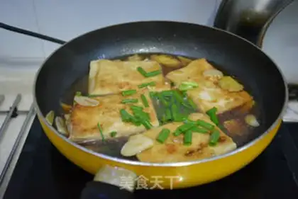 Make Big face tofu step 11