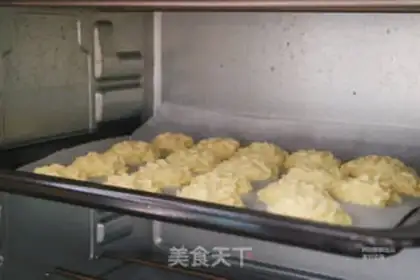 Make Cream butter cookies step 18