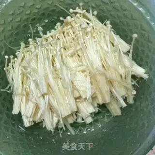 Make Gold-burning mushrooms step 0