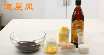 Make Melvin chocolate cake step 0