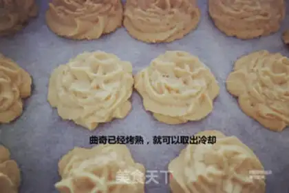 Make Cream butter cookies step 21