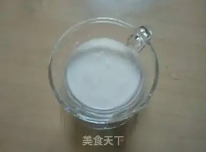 Make The yogurt plant step 0