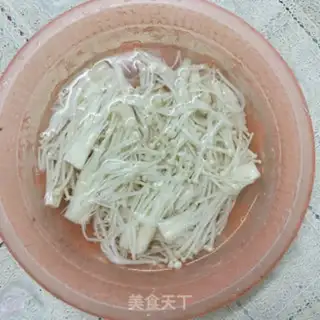 Make Gold-burning mushrooms step 3