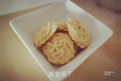 Make Cream butter cookies step 23