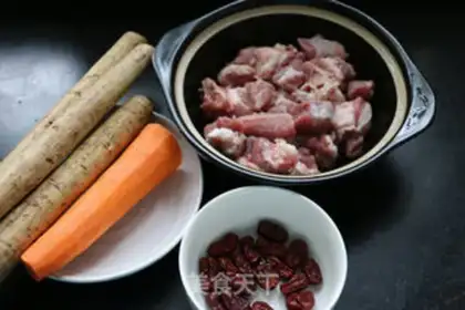 Make Cow and lamb soup step 0