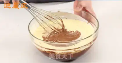 Make Melvin chocolate cake step 3