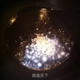 Make Gold-burning mushrooms step 6