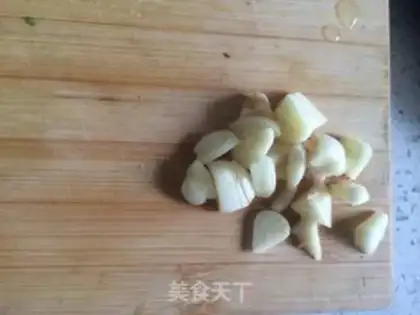 Make Ham and pepper step 0