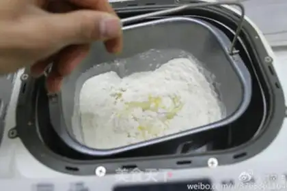 Make Bread pineapple step 0