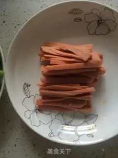 Make Ham and pepper step 1
