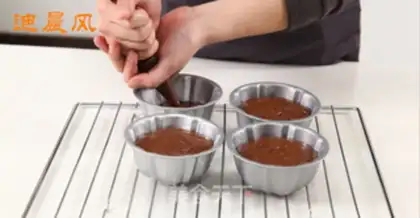 Make Melvin chocolate cake step 7