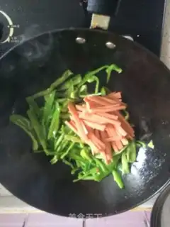 Make Ham and pepper step 5