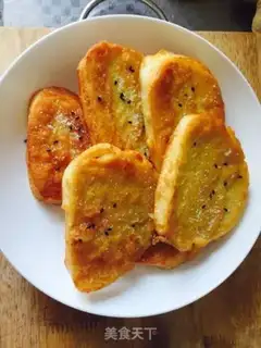 Make Fries step 3