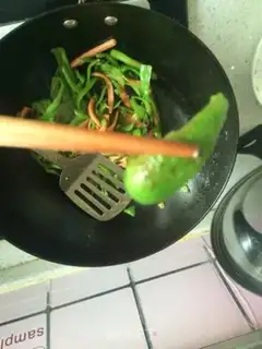 Make Ham and pepper step 6
