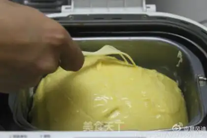 Make Bread pineapple step 6