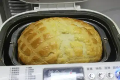 Make Bread pineapple step 7