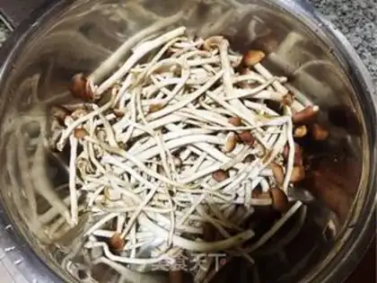 Make It tastes like dry tea and mushrooms step 1