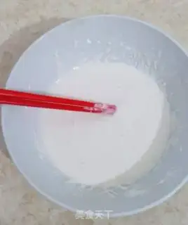Make Banana step 0