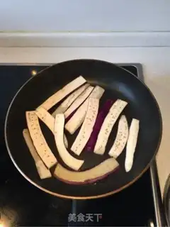 Make Bacon rolls step 2