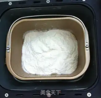 Make Yogurt bread step 0