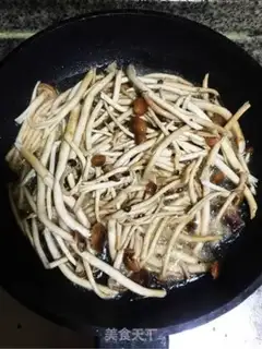 Make It tastes like dry tea and mushrooms step 2