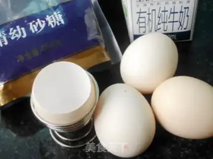 Make Shell egg pudding step 0