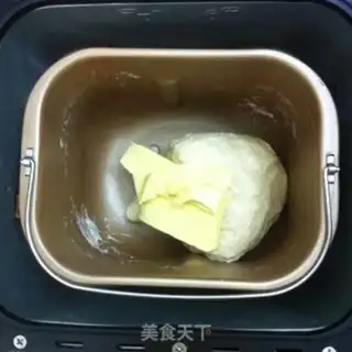 Make Yogurt bread step 1