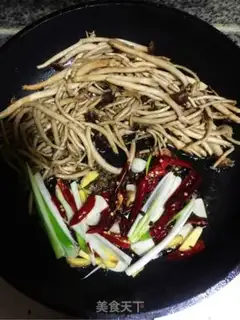 Make It tastes like dry tea and mushrooms step 3