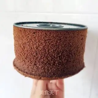 Make Coco Chifeng step 13