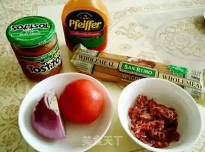 Make Spaghetti ketchup step 0