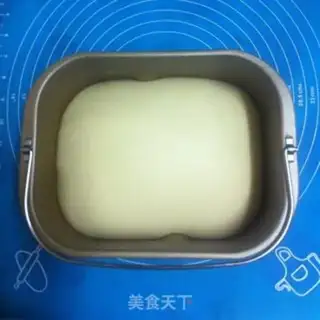 Make Yogurt bread step 2
