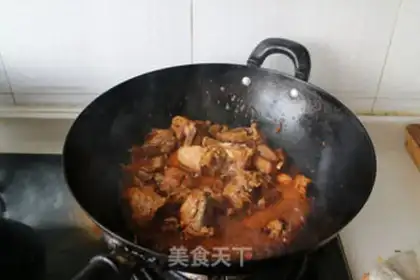 Make Powdered rice step 4