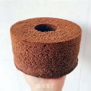 Make Coco Chifeng step 14