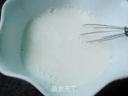 Make Shell egg pudding step 2