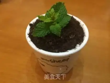 Make Battery ice cream step 5