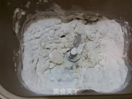 Make Meat pizza step 1