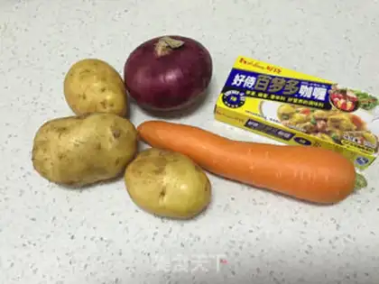 Make Curry beef rice step 0