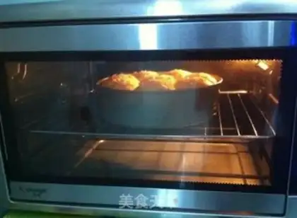 Make Yogurt bread step 5