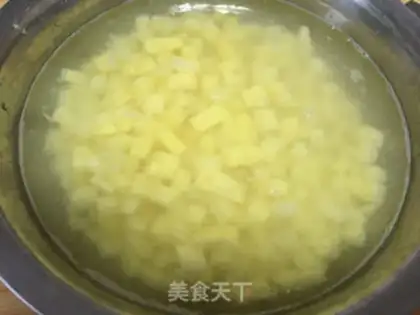Make Curry beef rice step 2